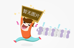电热水龙头知名品牌推荐